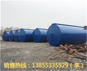 散裝水泥罐 (4)