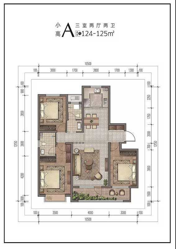 寶麗·江山樾小高A戶(hù)型 三室兩廳兩衛(wèi)