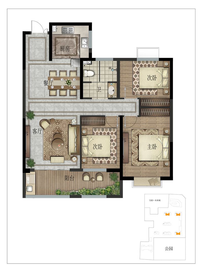 未來城·中央公園 A1戶型圖