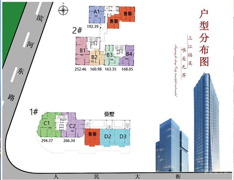 慧谷·LY100 戶型分布圖