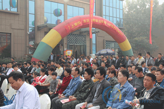 地王集團 上海街·東區(qū) 一期精裝沿街旺鋪10月26日盛大交房