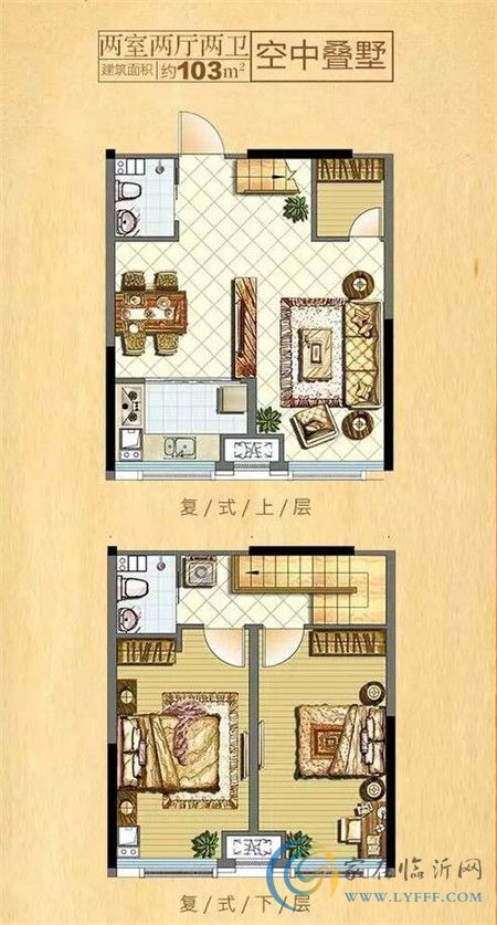 百聯(lián)華府·鉑郡臨墅高層交1萬抵3萬公開認(rèn)籌