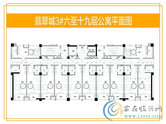 翡翠城陽光公寓實(shí)體樣板間 7月9日華美綻放