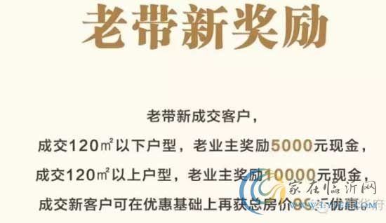 永恒華府手繪雨傘DIY&酷爽刨冰7月31日激情上演