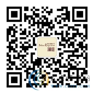 在城市化發(fā)展加速、生態(tài)資源日益稀缺的背景下，城市生態(tài)水居成了奢望，擁有生態(tài)水景資源的項目無疑具備強(qiáng)勁的升值勢頭。遍尋臨沂，離塵不離城的水居生活住區(qū)已成為臨沂人居生活代表，林莊御園4期·瀾庭作為品質(zhì)標(biāo)桿人居，別墅級洋房精品，受到廣大精英圈層追捧。是送給全城人民一生不可錯過的“七夕”珍貴的禮物。 林莊御園4期·瀾庭——萬米涑河線 唯此純洋房，90-160㎡6層花園電梯洋房，瀾庭洋房10000抵30000，日進(jìn)200金全城火爆認(rèn)籌預(yù)約中7031666……   天賦稀缺  擇之者貴 瀾庭，墅質(zhì)親水闊景洋房，深居清幽水岸，又不舍棄繁華，在臨沂城高樓日漸拔起，人潮涌動的城市中心，洋房產(chǎn)品已然絕跡，林莊御園4期·瀾庭，以壓軸的身份，將自然，淳樸，優(yōu)雅的生活態(tài)度表達(dá)的淋漓盡致，于涑河北岸，開辟難得的理想國度，不論是他絕無僅有的地段，天賦異稟的水居，松散自由的低密布局，還是他大師級人性化的建筑品質(zhì)，都將成為臨沂洋房產(chǎn)品的封藏之作，不曾有，不再有！    臨水而居  信步優(yōu)雅 臨水臨水而居，上風(fēng)上水，且不說自古府邸都講究山南水北，龍脈之地，藏風(fēng)納氣向來貴胄，即便是上個世紀(jì)的詩人海子也說過“面朝大海，春暖花開”，那些時代我們已無法揣摩，但臨水而居早已不是文人墨客的專屬精神理想，生活在水邊，為生活尋找一方洗凈鉛華過后的淡然與歸屬，是瀾庭全部的使命，在涑河60萬平水域，輕輕撥開白蓮綠柳，感受春暖花開，流水潺潺，這里便是瀾庭私屬洋房領(lǐng)地，主入口便是疊水景觀與涑河交相輝映，內(nèi)外水景讓空氣中充滿水滴，在這里，每天清晨，拉開窗簾便可以捕捉到涑河的波光水影，夜晚，溫馨飯畢，同家人沿河散步，在淙淙水流中入眠，你瞧，親水社區(qū)就是這么輕松自在。  （圖片僅示意） 大境之上 觀景攬園 涑河北岸，60萬方河景之后，別有洞天，林莊御園4期·瀾庭以一心兩軸多組團(tuán)的園林格局，形成低密舒居洋房，社區(qū)主入口便是超大疊水景觀，形成心曠神怡之感，在蔥翠樹木掩映之中，6層墅質(zhì)電梯洋房井然有序，整個小區(qū)采用人車分流規(guī)劃，行人可自由漫步于園林美景之中，全面感受空間、景觀層次的豐富性，達(dá)到曲徑通幽，移步異景，非一般的感官享受，為居者呈現(xiàn)出別樣的視覺盛宴。 磨礪雕琢  傳世臻品0㎡奢闊親水大宅  高端品質(zhì)社區(qū)  城市飛速發(fā)展的時代，臨沂高層建筑拔地而起，遮天蔽日，林莊御園4期·瀾庭，以最后一席洋房品質(zhì)，收官臨沂洋房作品，90-160㎡奢闊親水大宅，6層洋房，方正戶型，全明通透設(shè)計，打造明廚、明衛(wèi)、明廳、明臥，四明戶型，保證清風(fēng)與陽光臻現(xiàn)溫馨之家。  居 林匯地產(chǎn) 品質(zhì)舒居 林匯地產(chǎn)——臨沂市鑫圓房地產(chǎn)開發(fā)有限公司與山東林豐集團(tuán)聯(lián)袂筑城，鑫圓地產(chǎn)深耕臨沂15年，屢創(chuàng)佳作，林莊御園4期·瀾庭是繼后園·馨園小區(qū)（A、B、C、D、E區(qū)）、豪情花園、豪馨花園、泰鼎花園、泰馨花園、林莊御園（A區(qū)和B區(qū)）之后又一超越之作。  林莊御園4期·瀾庭，10000抵30000 日進(jìn)200金全城火爆認(rèn)籌.... 瀾庭熱線：0539-7031666 地     址：蘭山區(qū)涑河北街與蒙山大道交匯處路東；