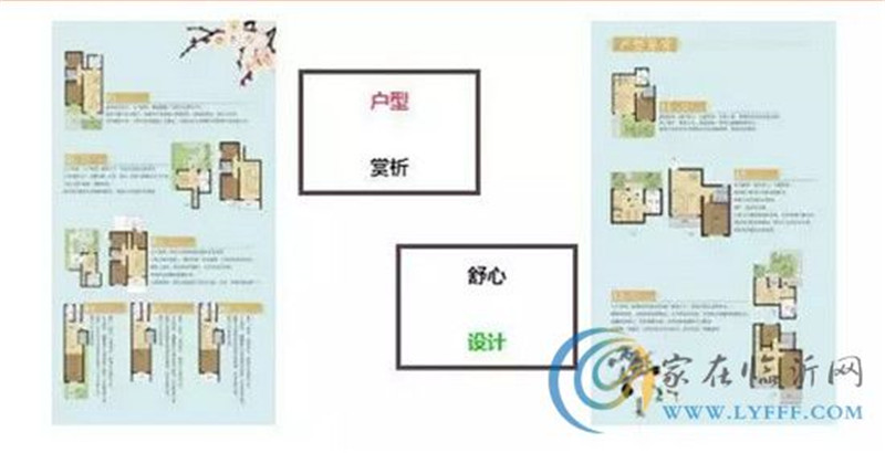 [60-460㎡]5A景區(qū)內(nèi)中式三層庭院墅