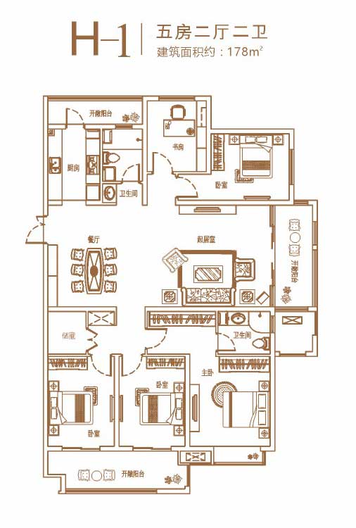 環(huán)球掌舵 高層H-1戶型 五室兩廳兩衛(wèi) 178㎡