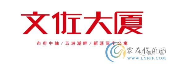 吳京導演狂攔5億，竟能一次性付款2000座公寓