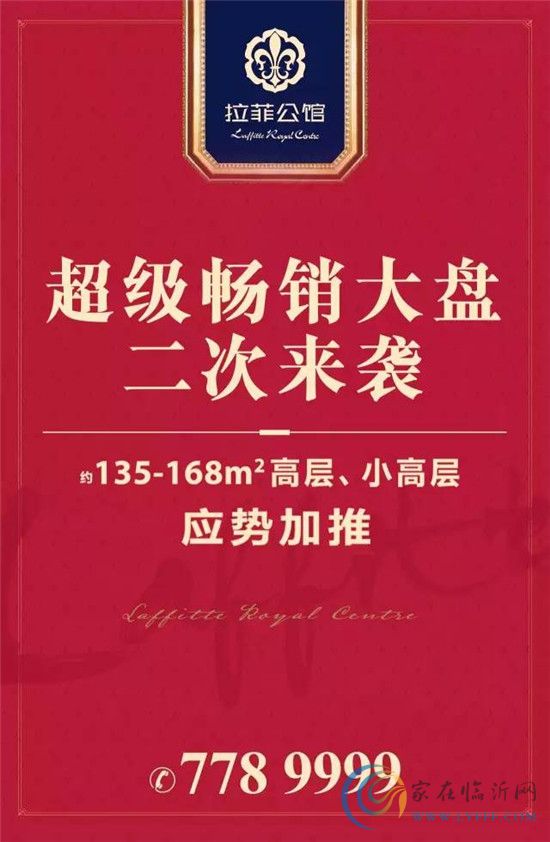 新鷗鵬榮獲“2017中國年度商業(yè)模式創(chuàng)新大獎”！