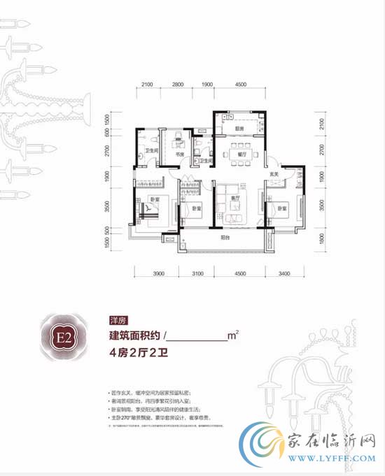 城開(kāi)首府·璽景：庭院清潔縈繞心中，何處安放？