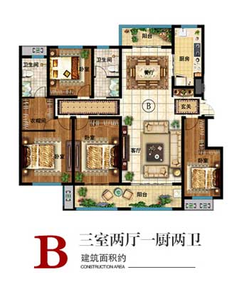 史丹利沂景花園B戶型 三室一廳一廚兩衛(wèi) 