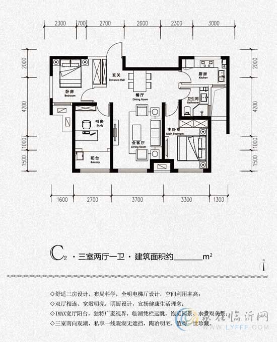 鳳凰水城|君湖110-146㎡匠心瞰景高層9月9日盛惠加推