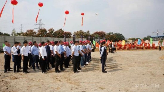 中元·北岸華府|開工奠基儀式圓滿舉行