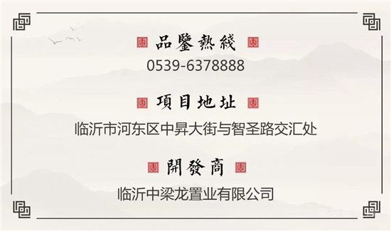 工程播報(bào)丨精雕細(xì)琢鑒美好，家音如期踏春來(lái)