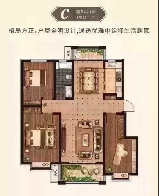 傳奇再續(xù) | 優(yōu)詩美地精品住宅、底商旺鋪榮耀加推，錯(cuò)過再無！