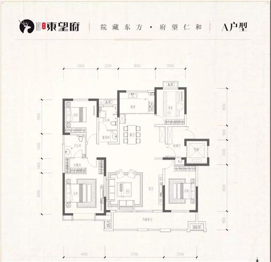 純粹高端｜院落國墅、平層墅宅、院落洋房