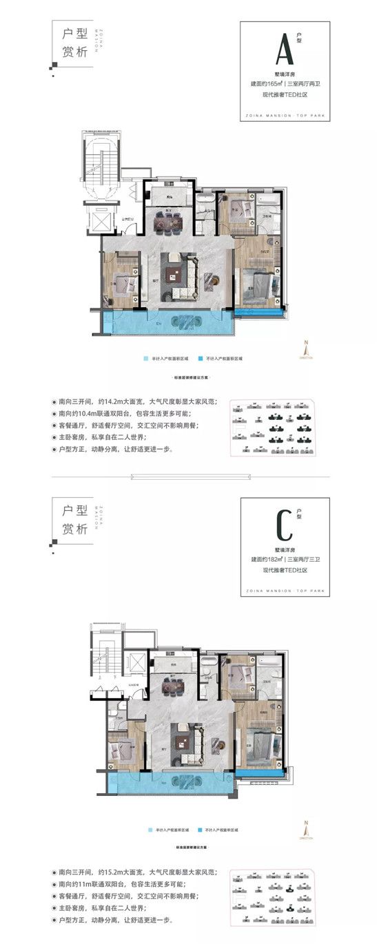 魯南高鐵開通 | 臨沂跨入高鐵時(shí)代，城市一體化經(jīng)濟(jì)圈未來可期