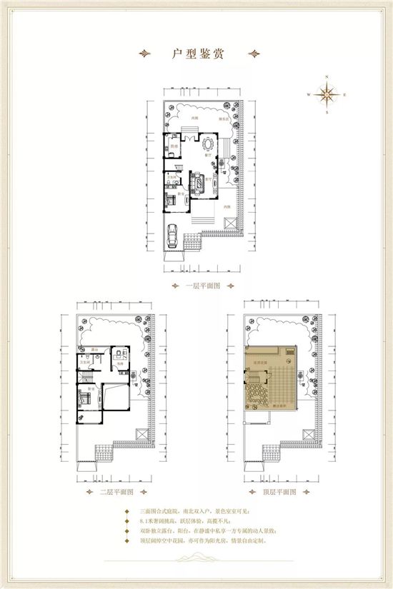 為了送出10000只雞，我們絞盡腦汁