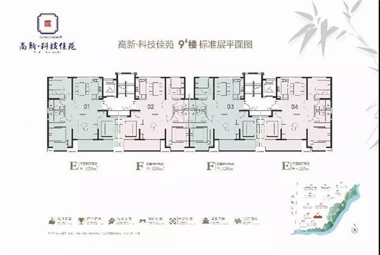 【科技佳苑】| 淪陷柔軟北海道蛋糕，顏值與實(shí)力在線！