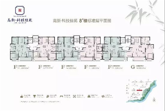 【科技佳苑】| 淪陷柔軟北海道蛋糕，顏值與實(shí)力在線！