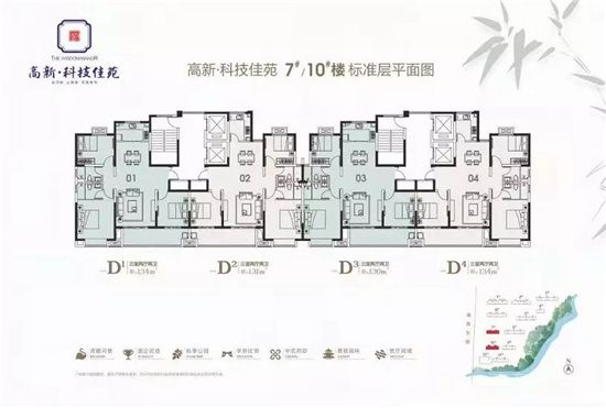 【科技佳苑】| 淪陷柔軟北海道蛋糕，顏值與實(shí)力在線！