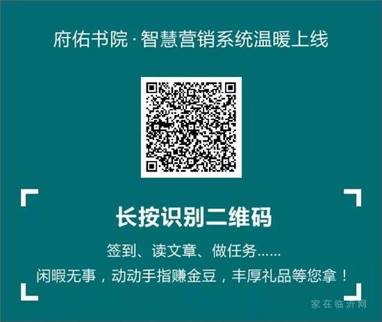 新型病毒無情 星級物業(yè)有為——抗擊疫情，臨沂泰隆物業(yè)在行動