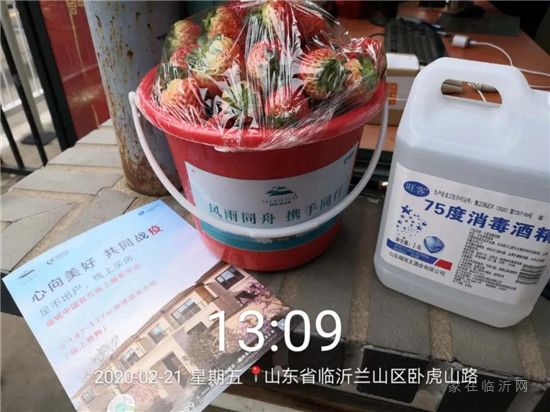 “非常時期”的牽掛，桃花源用微光照亮美好