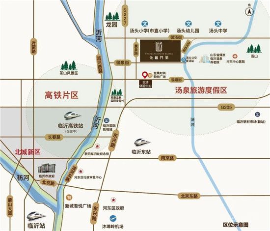 新城·金樾門第 | 2020健康住宅元年，解鎖居住新標(biāo)準(zhǔn)