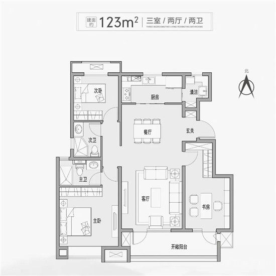 新城·金樾門第 | 2020健康住宅元年，解鎖居住新標(biāo)準(zhǔn)