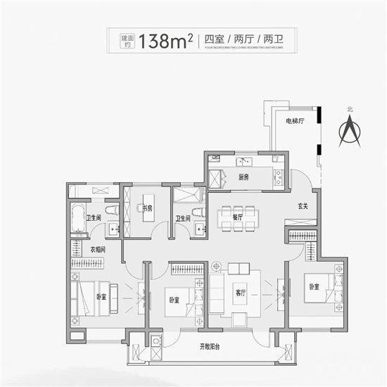 新城·金樾門第 | 2020健康住宅元年，解鎖居住新標(biāo)準(zhǔn)