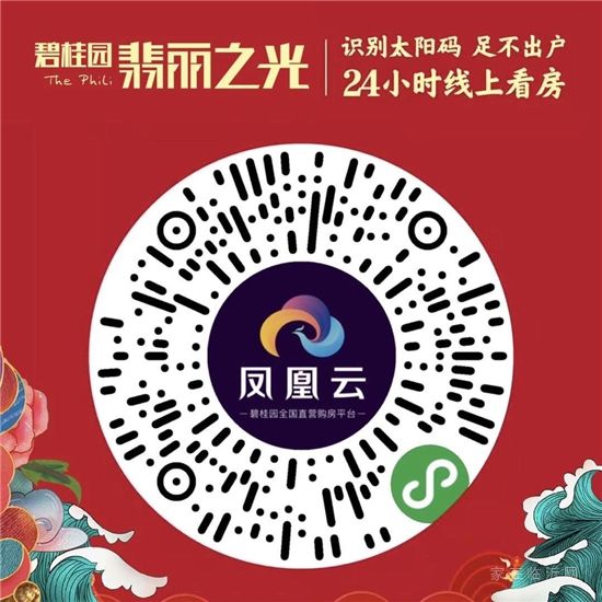 本周五晚7點(diǎn)，這次我們玩大的！不看后悔！