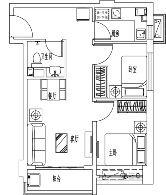 【臨沂恒大中央廣場】小機“寓”，大機會