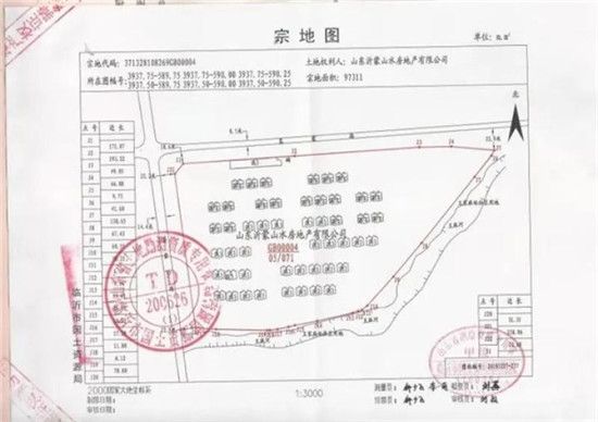 手續(xù)齊全的房子，怎么成了“違法建筑”？