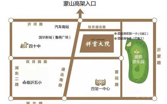 萬城·祥云大院 | 萬城品質(zhì)，建面約116㎡—257㎡疊拼大院重磅加推！