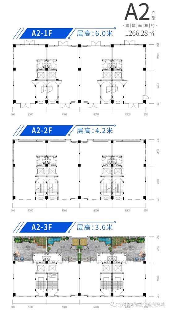 獨(dú)棟別墅？不，我們只做革新商務(wù)的獨(dú)棟企業(yè)總部