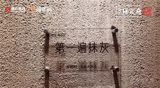 北城樓盤(pán) 事關(guān)所有購(gòu)房客戶！