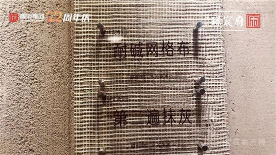 北城樓盤(pán) 事關(guān)所有購(gòu)房客戶！