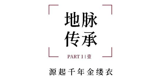 北城樓盤(pán) 事關(guān)所有購(gòu)房客戶！