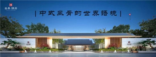 山東首個高溫預(yù)警，明日最高37℃！上班還有錢領(lǐng)？