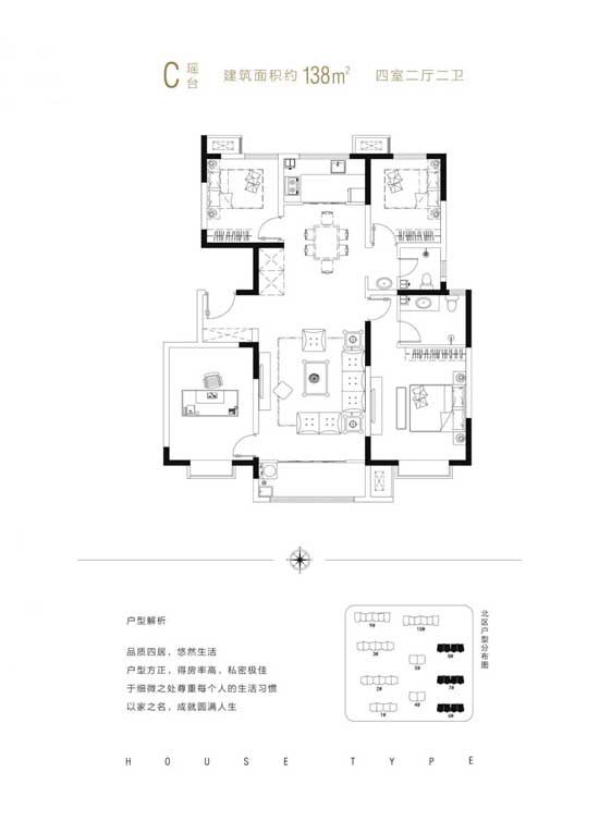 奧德瑞沂府丨認(rèn)籌盛啟 開盤在即