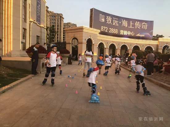 致遠(yuǎn)·海上傳奇 | 臨沂第二屆“傳奇杯” 少兒輪滑夏令營，火熱開營！