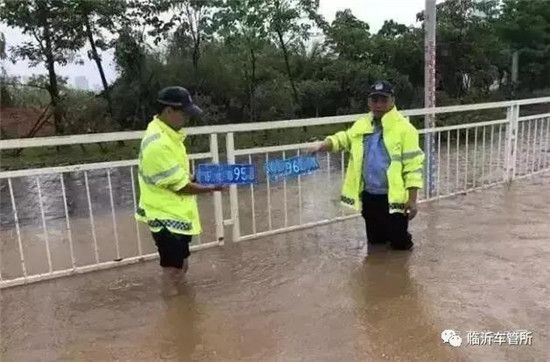 臨沂暴雨！老司機(jī)，你的車牌丟了嗎?這幾種途徑可以快速補(bǔ)辦！