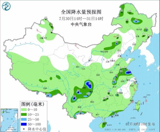 急！33℃高溫+雨雨雨！暴雨來襲請查收！