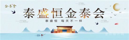 全國統(tǒng)一啦！超速不再扣分罰款的4種情況在這里