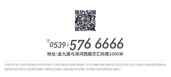 期待了那么久！終于見面了！歡聚龍悅灣！與你相約啤酒節(jié)開幕式！