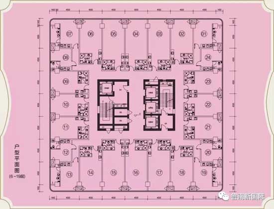 臨沂匠品商業(yè)運營管理有限公司正式成立！