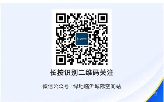 四開四罄，累計勁銷2021套23.66億，冠領(lǐng)全城