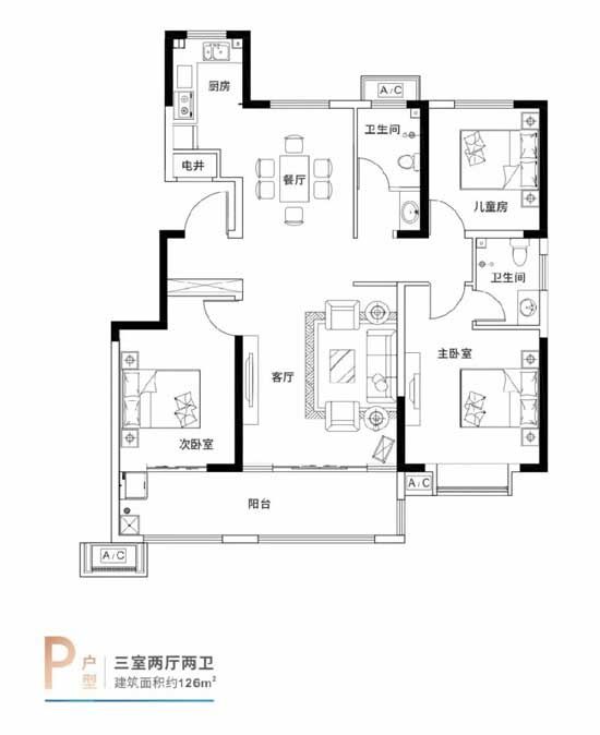 蔚藍海岸 | 攜一份詩意，醉在秋日生活圖鑒里