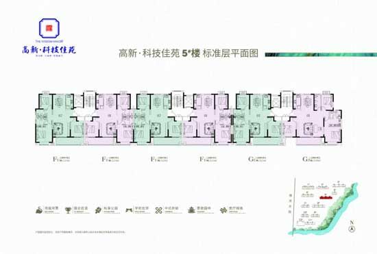 科技佳苑|眾望所歸，等待加冕