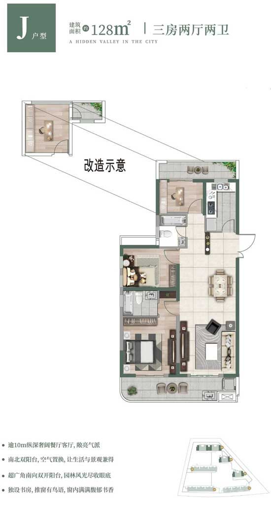 【10月17日】動(dòng)漫主題曲巡回演唱會(huì)泰魯·禧玥站，打開塵封的青春記憶之門！